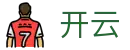 开云 (开云)体育官方网站_kaiyun.com
